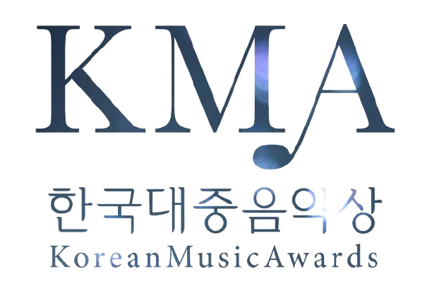 한국대중음악상 KMA
